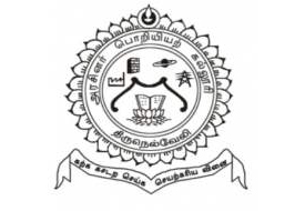 Government College Of Engineering Logo